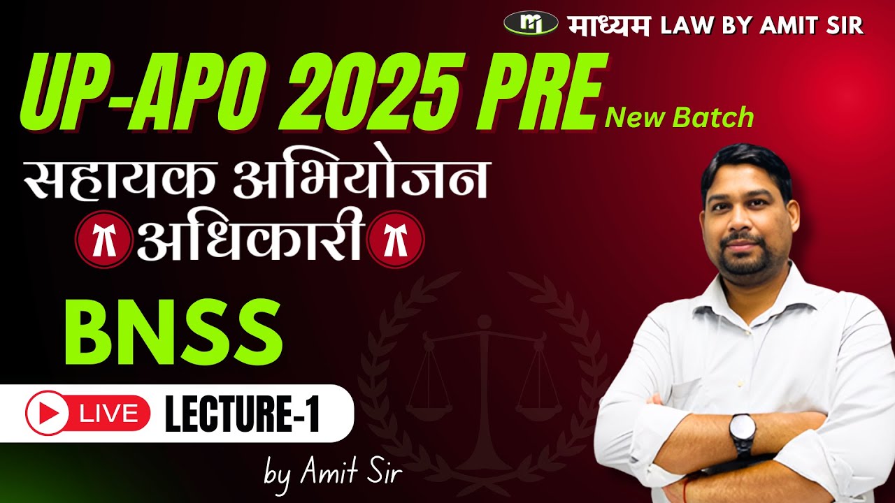 BNSS (E2509) APO Pre-1